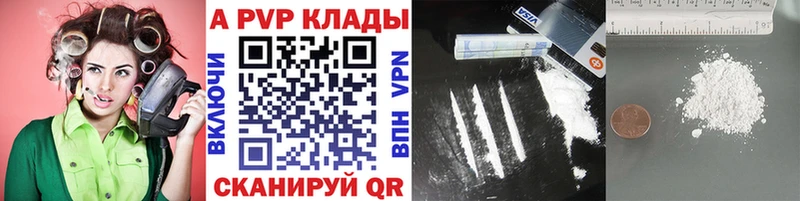 Наркотические вещества Анжеро-Судженск СОЛЬ  COCAIN 