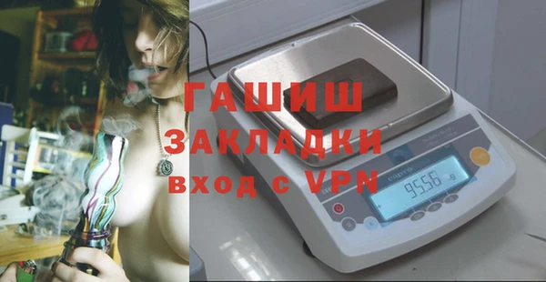 сатива Покров