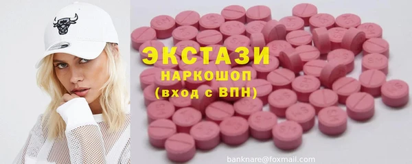 мяу мяу мука Гатчина