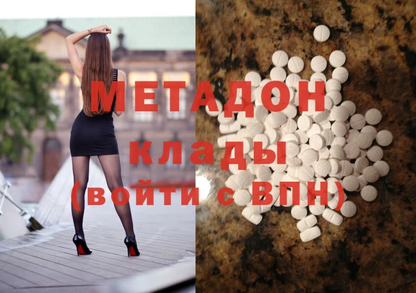 сатива Покров