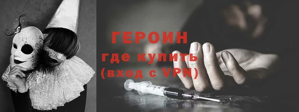 сатива Покров