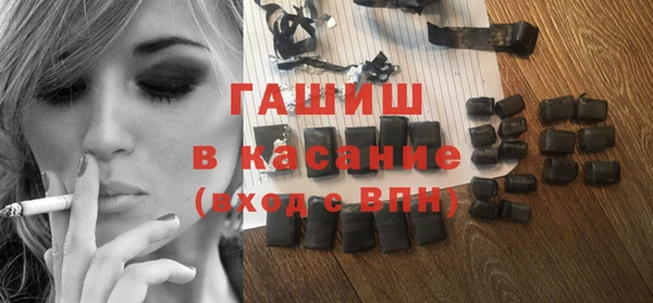 jwh Дегтярск