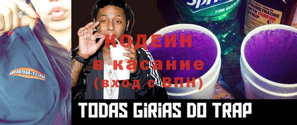 jwh Дегтярск