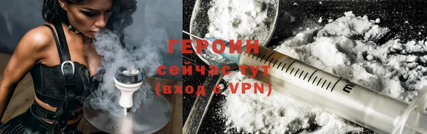 индика Галич