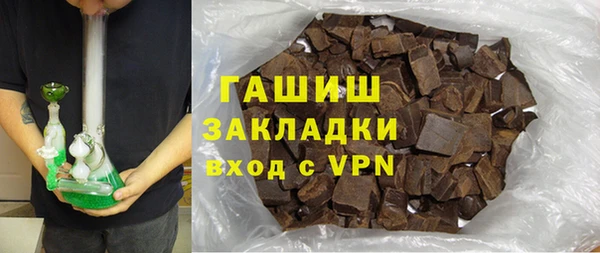 сатива Покров