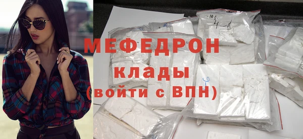 jwh Дегтярск