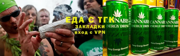 кокаин Покачи