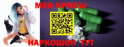 ГАЛЛЮЦИНОГЕННЫЕ ГРИБЫ Абакан