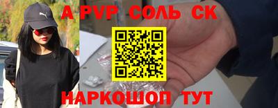 MDMA Premium VHQ Гатчина