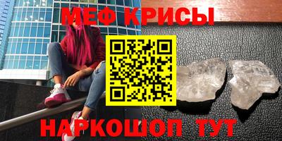 ГАЛЛЮЦИНОГЕННЫЕ ГРИБЫ Абакан