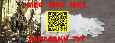 MDMA Premium VHQ Гатчина