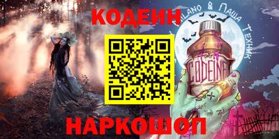 гидропоника Гай