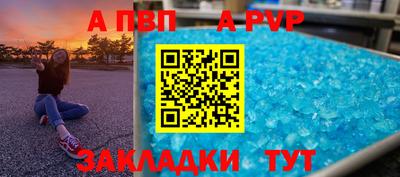 MDMA Premium VHQ Гатчина