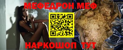 MDMA Premium VHQ Гатчина