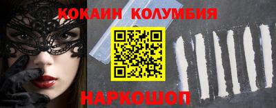 гидропоника Гай