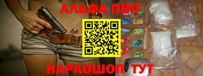 гидропоника Гай