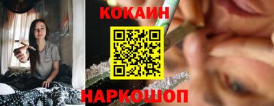 гидропоника Гай