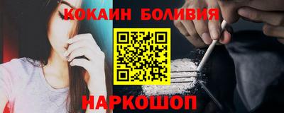 ГАЛЛЮЦИНОГЕННЫЕ ГРИБЫ Абакан