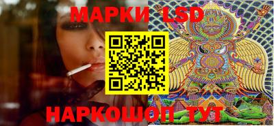 амфетамин Абинск