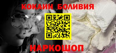 эйфоретик Азнакаево