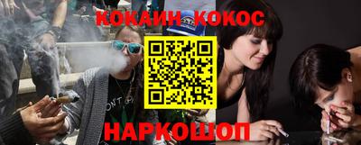 гидропоника Гай
