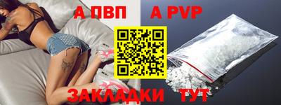 ГАЛЛЮЦИНОГЕННЫЕ ГРИБЫ Абакан