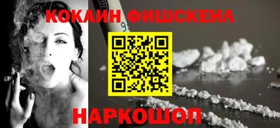 эйфоретик Азнакаево