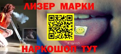 кристаллы Абакан