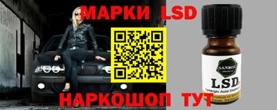 кристаллы Абакан