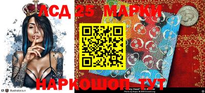 ГАЛЛЮЦИНОГЕННЫЕ ГРИБЫ Абакан