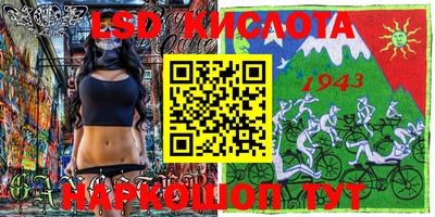 MDMA Premium VHQ Гатчина