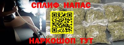метамфетамин Гагарин