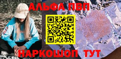 MDMA Premium VHQ Гатчина