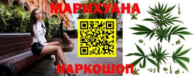 кристаллы Абакан