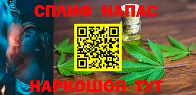 амфетамин Абинск