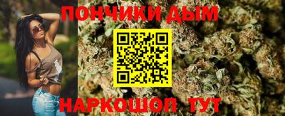 MDMA Premium VHQ Гатчина
