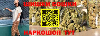 ГАЛЛЮЦИНОГЕННЫЕ ГРИБЫ Абакан