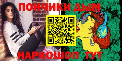 кристаллы Абакан