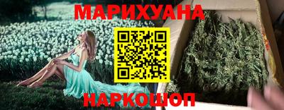 амфетамин Абинск