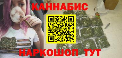 метамфетамин Гагарин