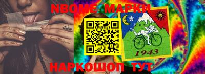 MDMA Premium VHQ Гатчина