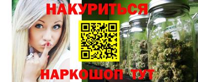 MDMA Premium VHQ Гатчина