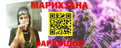 ГАЛЛЮЦИНОГЕННЫЕ ГРИБЫ Абакан