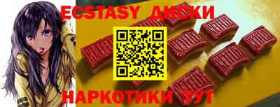 гидра Азнакаево