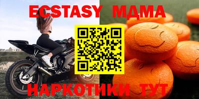 героин Абакан