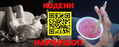 метамфетамин Гагарин