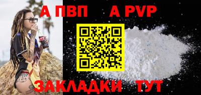 MDMA Premium VHQ Гатчина