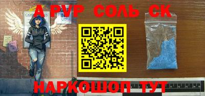 MDMA Premium VHQ Гатчина