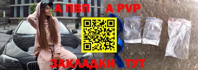 гидропоника Гай