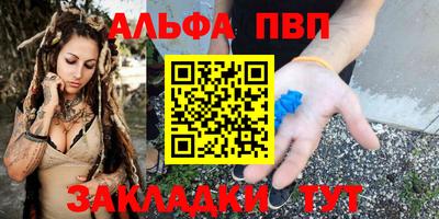 гидропоника Гай